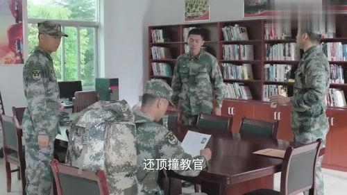头条寻找我的新兵任务,头条揭秘我的征途任务
