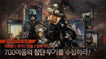 头条特种兵小游戏攻略,轻松通关，成为战场精英！