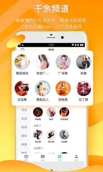 钱财骗局爆料视频播放下载,视频播放下载背后的陷阱与警示