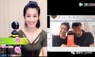 榜一大哥爆料视频阿阳,阿阳背后的惊人真相
