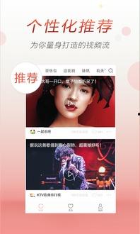 如何下载AV黄头条,揭秘一键获取色情内容的秘密途径