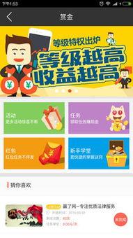 洛阳猫咪头条招聘,共创猫咪乐园！