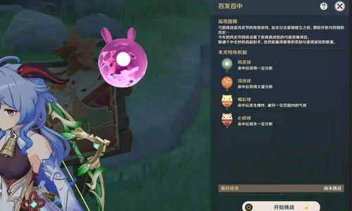 原神尼禄最新爆料,神秘角色即将登场，技能与背景故事揭秘
