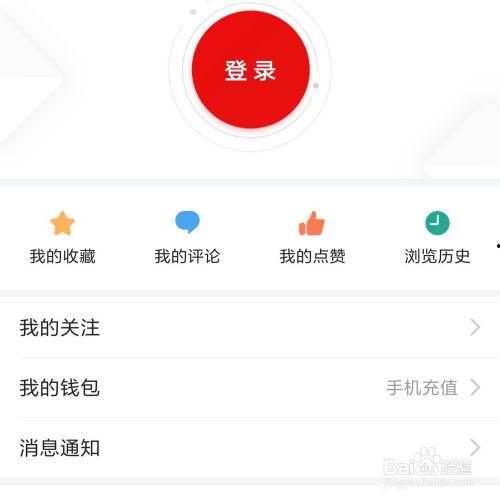 注销头条号重新发视频,注销号后首部视频作品惊艳亮相