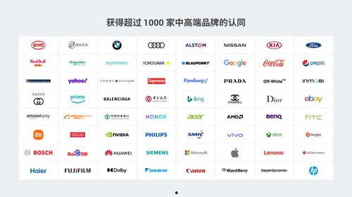 把文字放在头条首页里,揭秘热点事件背后的真相