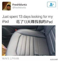 明星同款裤衩,潮流趋势下的时尚单品揭秘