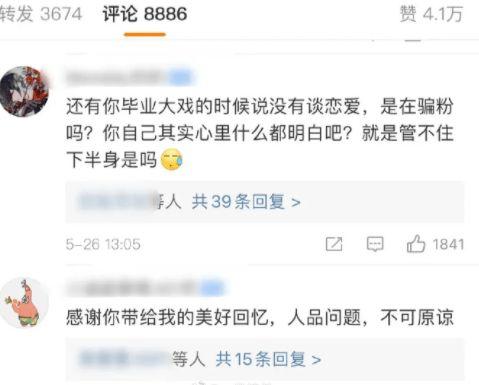 小傻瓜吃瓜视频大全集免费观看,免费畅享欢乐时光