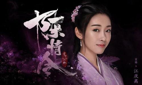 陈情令师姐吃瓜花絮,揭秘剧中幕后趣事