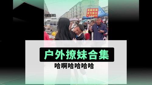 今日头条视频好物,这款好物让你生活更便捷！