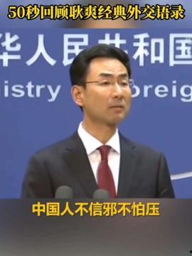 深圳今日头条的小哥,聚焦城市脉搏，解码深圳最新动态