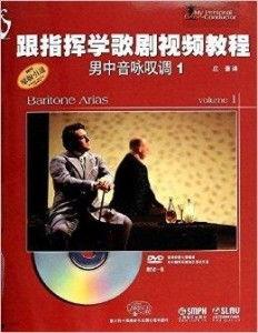 网红歌曲指挥视频教学,轻松学会音乐指挥技巧