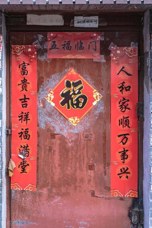 头条在哪可以对对联啊,揭秘在线对联创作新天地
