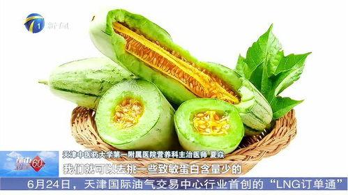 蜜瓜几月吃便宜,揭秘最佳食用月份，省钱又美味