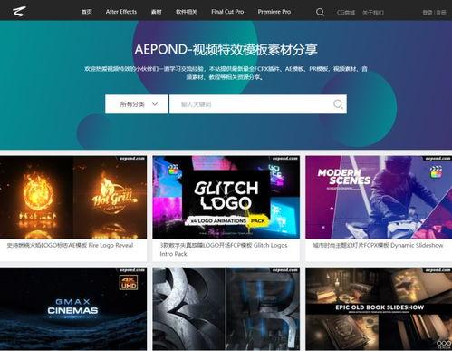 头条怎么编辑字幕内容,如何打造吸引眼球的副标题