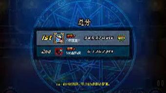 暗队新主c爆料视频,独家爆料视频深度解析