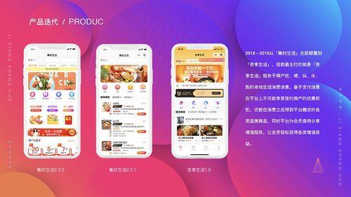 最新作品爆料大全下载,热门剧集、电影、小说一网打尽