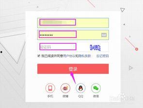 为什么头条收益没有推送,原因与对策全解析