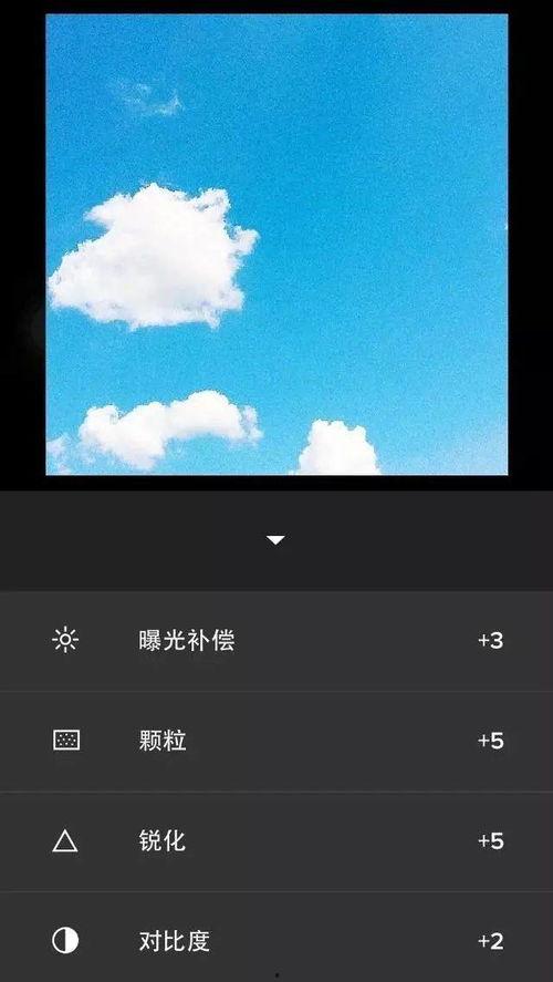 网红公路手机拍照软件,带你轻松捕捉绝美风景瞬间