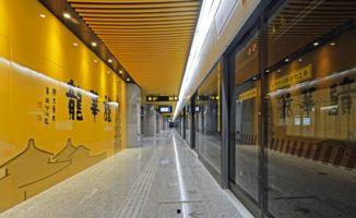 网红地铁站,打卡新地标，探寻都市魅力瞬间