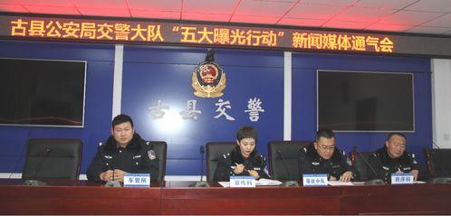 宁波古县新闻头条,探寻历史足迹，古县焕新颜