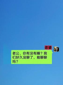 情感婚姻怎么上头条,揭秘如何轻松登上头条