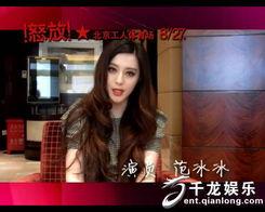 国产明星专区,璀璨星光下的实力与魅力