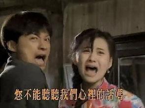 明星表情图,瞬间捕捉明星内心世界