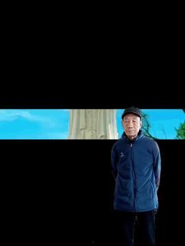 日照今日头条的老人,聚焦老年人生活，传递温暖关怀