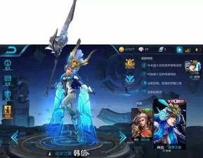 韩信发声爆料视频完整版,揭秘历史真相与个人命运