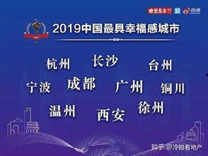 微头条日签和拍照,捕捉生活美好瞬间