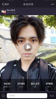 网红直播跑调视频,网络狂欢背后的音乐素养反思