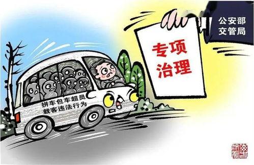 中华有为新闻头条,聚焦国家发展新篇章