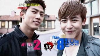 明星幽默阳光男图片大全