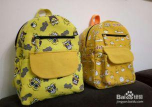 网红小孩手工书包教程,DIY创意书包制作攻略