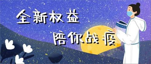头条第一厨师是谁,头条第一厨师，谁是烹饪界的佼佼者？