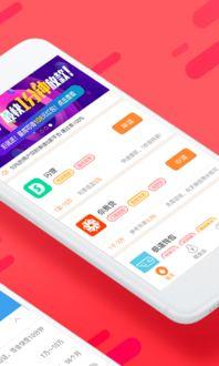 头条的借款有利息吗,利息情况一览