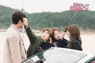 韩剧罗曼史在线观看,浪漫邂逅，甜蜜心动