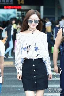 学明星穿搭夏季,学明星们的时尚穿搭秘籍