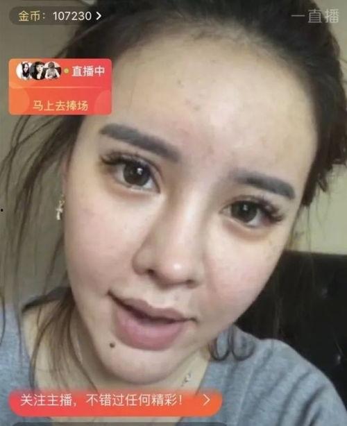 网红在哪里整容的,探寻美丽背后的秘密