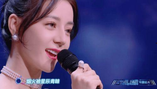 明星会发光,揭秘明星为何会发光的神秘魅力