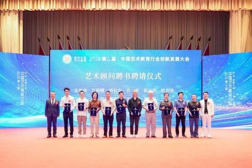 头条教育工作者