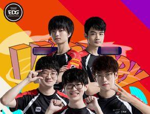 最新edg吃瓜,揭秘赛场背后的风云变幻