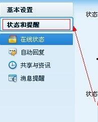 头条号内容能自动修改吗,nn揭秘文章主题：深度解析背后的故事与启示