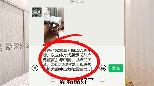 怎样复制自己的头条文章,如何一键生成你的头条文章副本