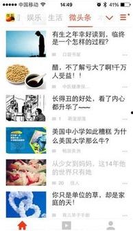 招牌发到微头条,【招牌美食大揭秘】探寻隐藏在街角的绝味小吃！