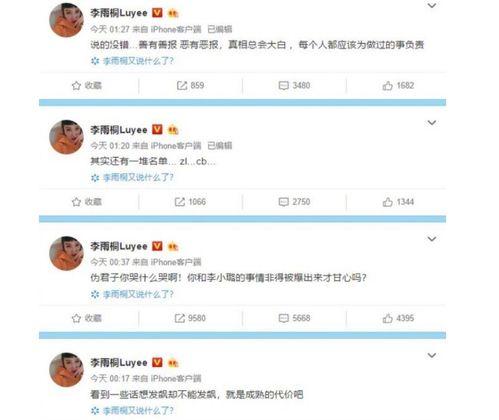 江苏家暴热点爆料事件视频,悲剧重演，社会关注与反思刻不容缓