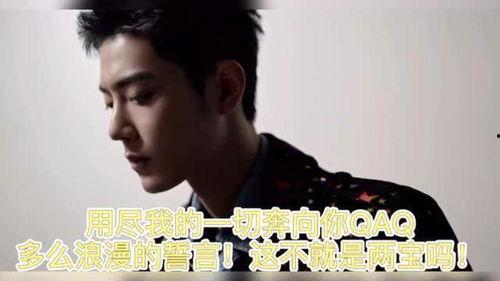 圈内实锤爆料博肖