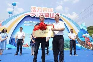 瑞安拍照网红,捕捉城市光影，演绎青春风采