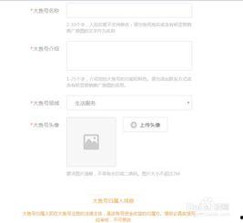 uc 头条赚钱,轻松实现月入过万