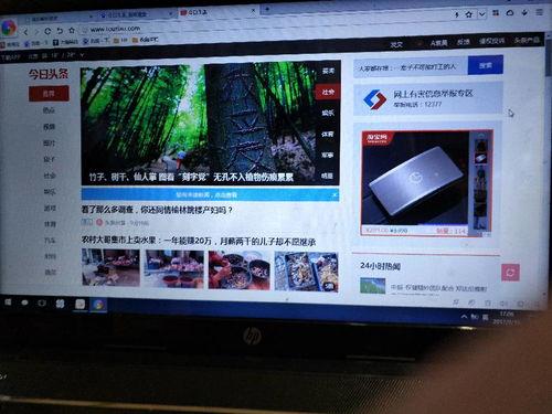 头条号如何选择媒体领域,揭秘如何精准定位媒体领域